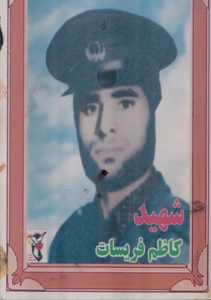 فاقد تصویر